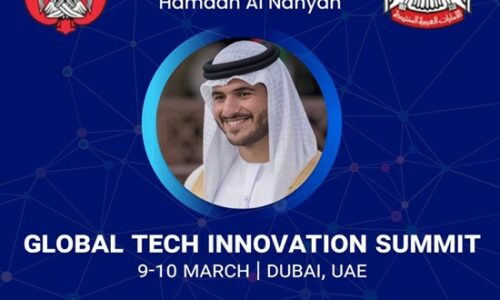 Gulf Xellence Announces Global Tech Innovation Summit on March 9th & 10th 2022, Dubai, UAE