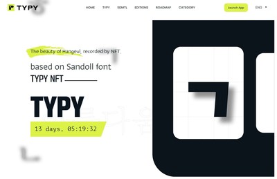 sandoll Meta Lab releases “TYPY”, a global NFT project based on Korean fonts