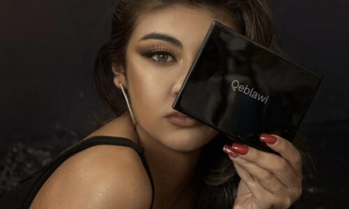 Qeblawi Cosmetics Launches Online Store Offering Halal-Certified Beauty Products