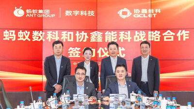 GCL Energy Technology and Ant Digital Technologies Launch First Blockchain-Based RWA Project in Photovoltaic Industry