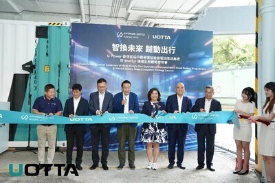 U Power Announces Plan to Install 55 Smart Battery-Swapping Stations in Hong Kong Aiming to Create a Zero-Carbon EV Charging Ecosystem