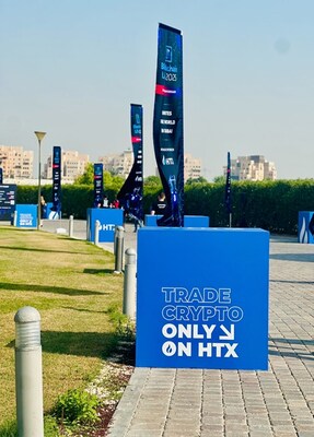 HTX brand featured across the venue