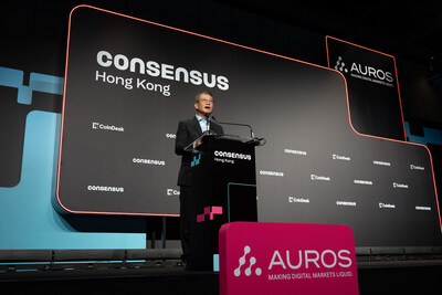 The Honourable Paul CHAN Mo-po, GBM, GBS, MH, JP
Financial Secretary of the Government of the Hong Kong Special Administrative Region, delivers a keynote on the Auros Mainstage at Consensus Hong Kong 2026. The Honourable Paul CHAN Mo-po, GBM, GBS, MH, JP
Financial Secretary of the Government of the Hong Kong Special Administrative Region, delivers a keynote on the Auros Mainstage at Consensus Hong Kong 2026.